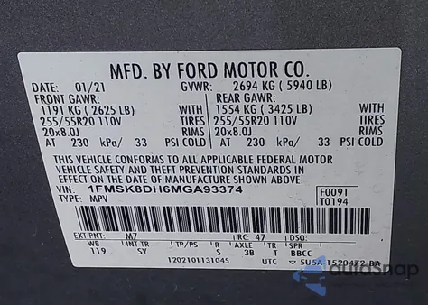 2021 Ford Explorer Xlt из США, поврежденный, VIN 1FMSK8DH6MGA93374